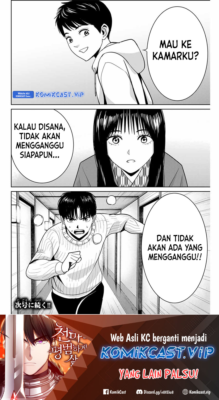 Fukushuu no Kyoukasho chapter 62 halaman 19