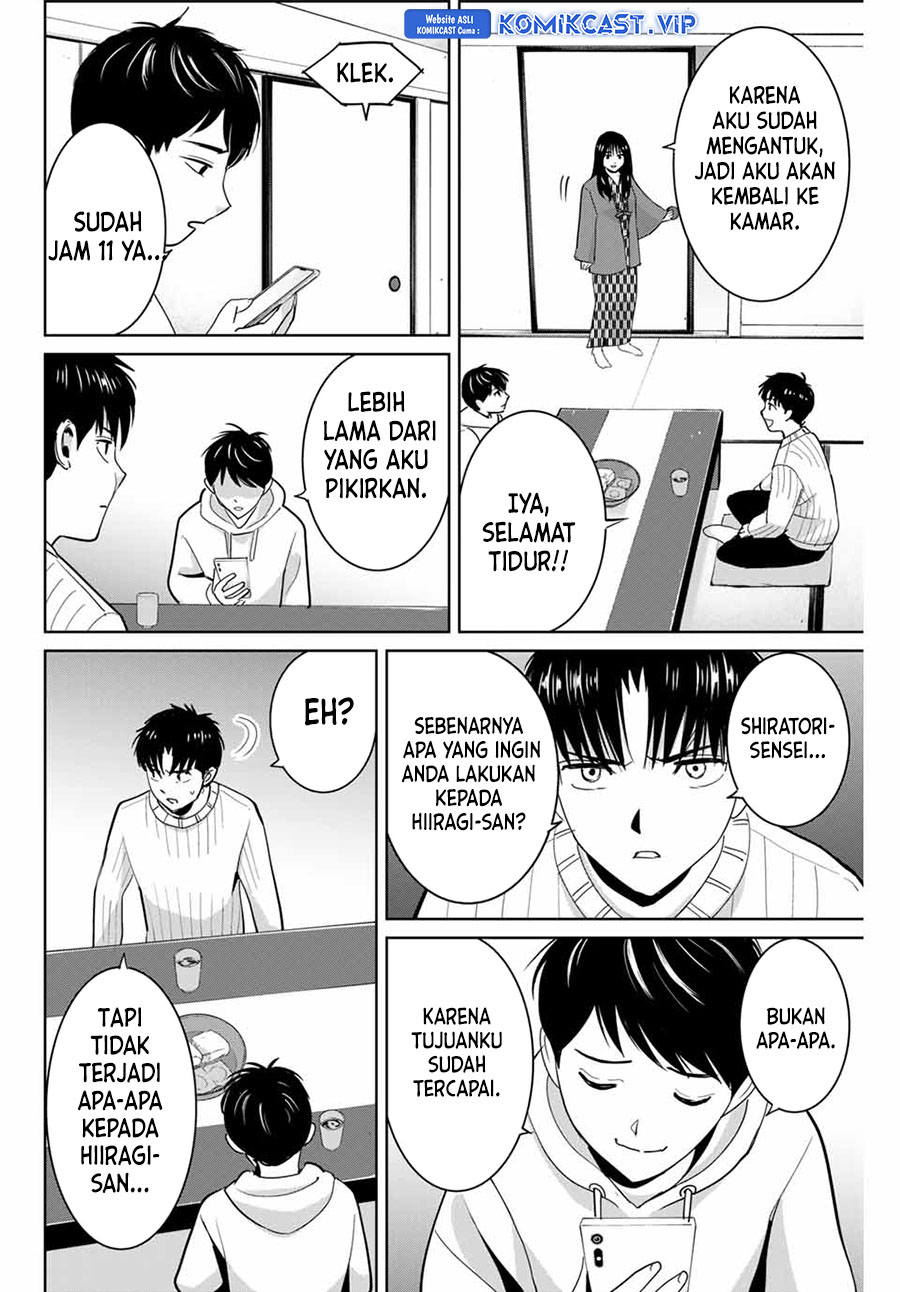 Fukushuu no Kyoukasho Bab 63 halaman 7