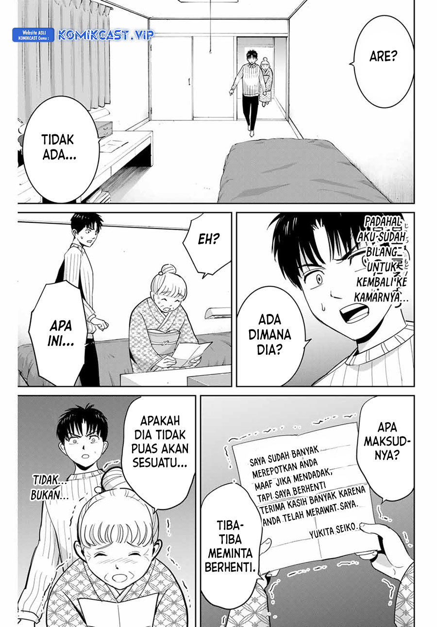 Fukushuu no Kyoukasho Bab 63 halaman 10
