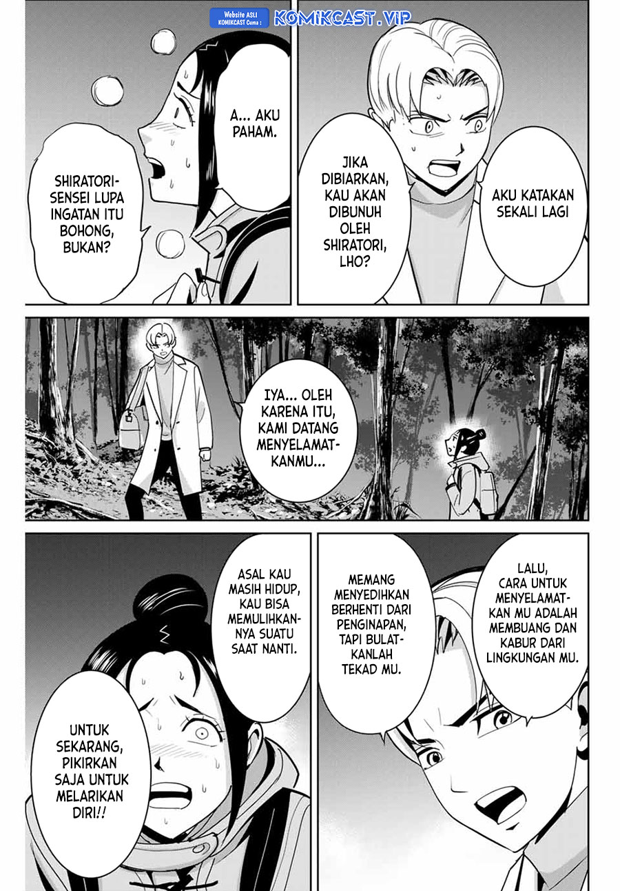 Fukushuu no Kyoukasho Bab 63 halaman 12