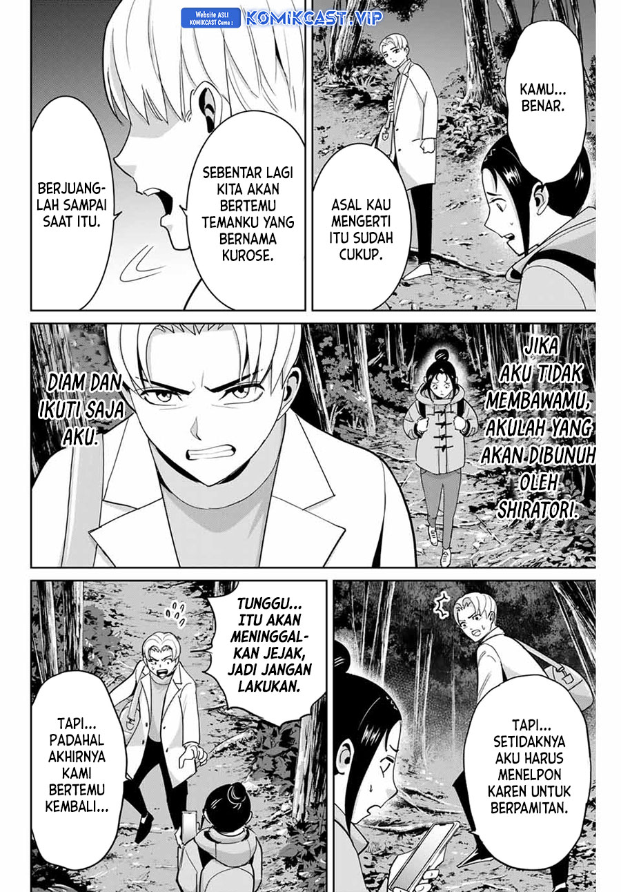 Fukushuu no Kyoukasho Bab 63 halaman 13