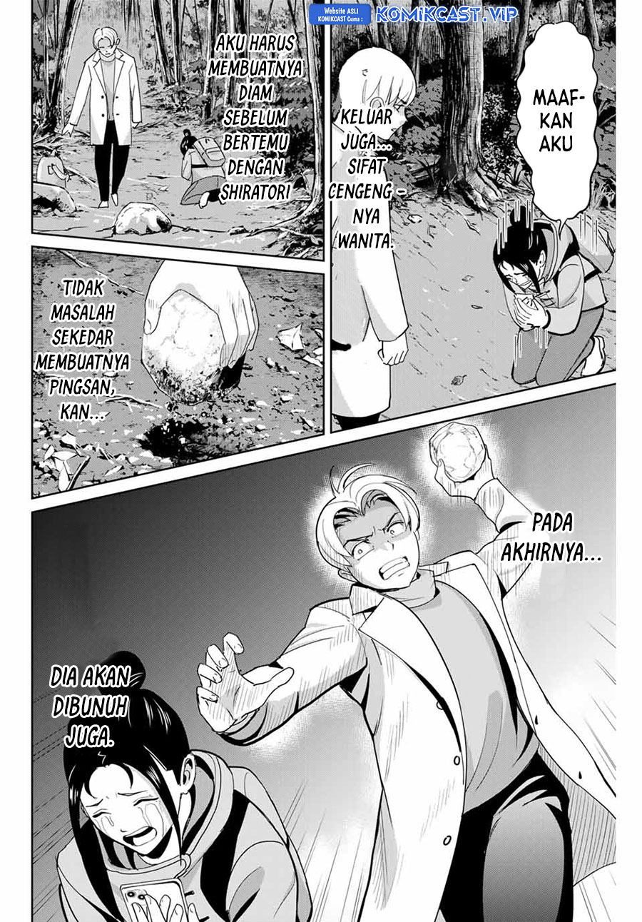 Fukushuu no Kyoukasho Bab 63 halaman 15