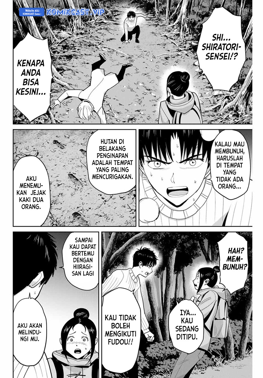 Fukushuu no Kyoukasho Bab 63 halaman 17