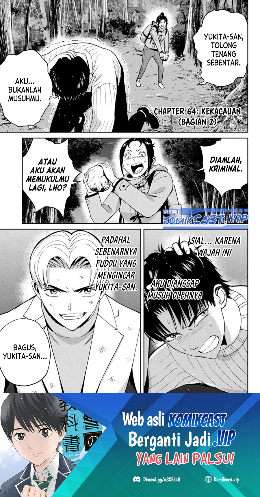Fukushuu no Kyoukasho chapter 64 halaman 2