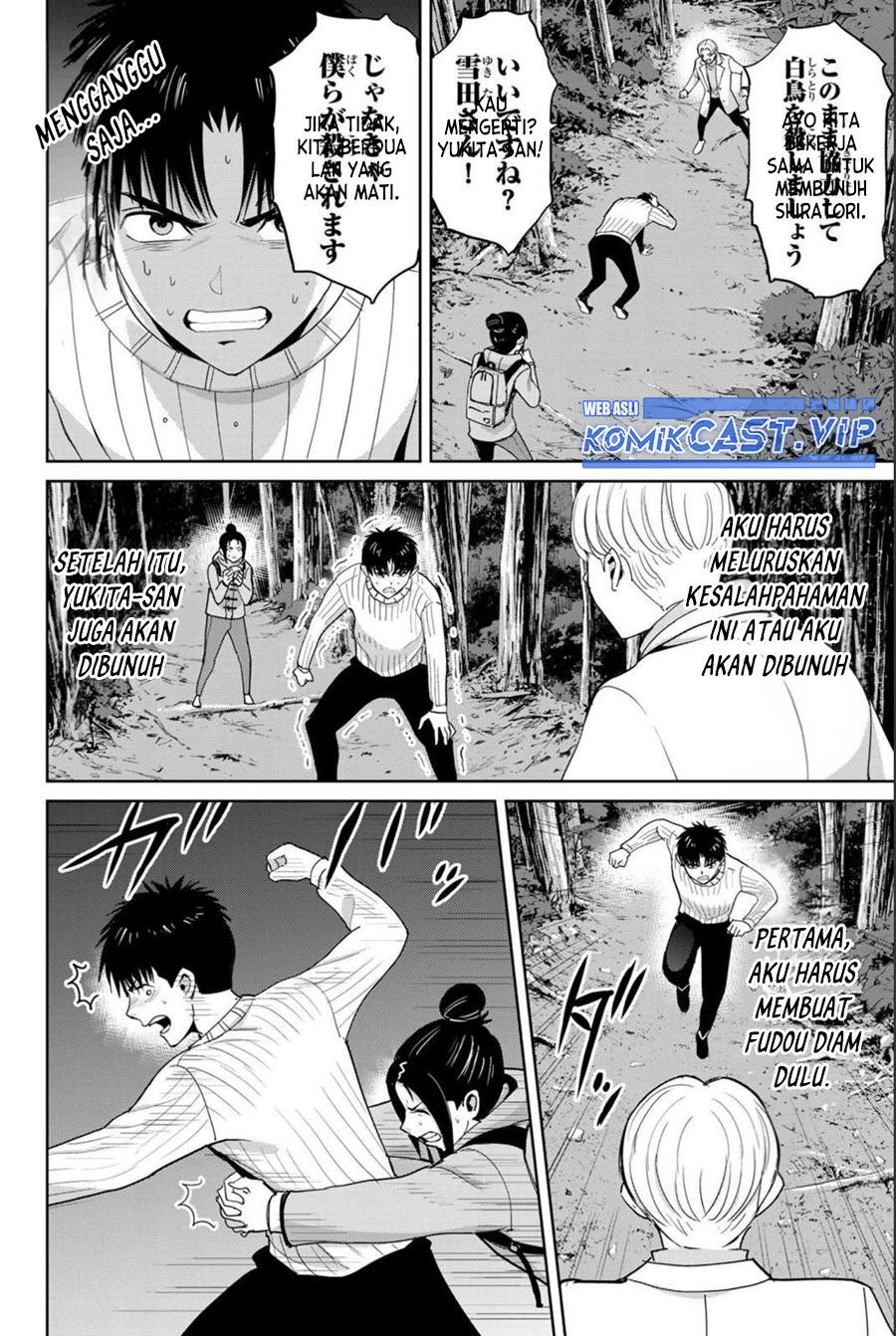 Fukushuu no Kyoukasho chapter 64 halaman 3