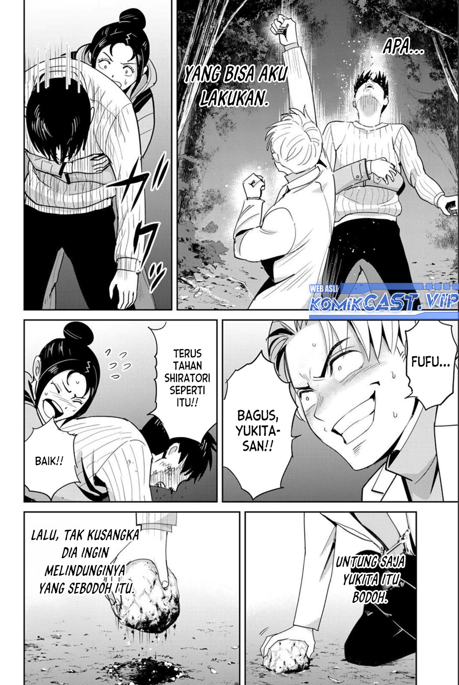 Fukushuu no Kyoukasho chapter 64 halaman 5