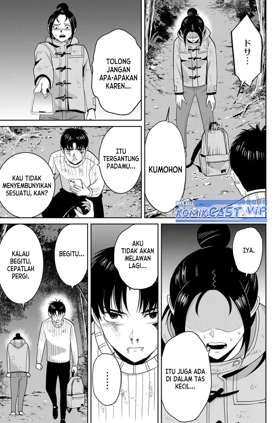 Fukushuu no Kyoukasho chapter 64 halaman 12