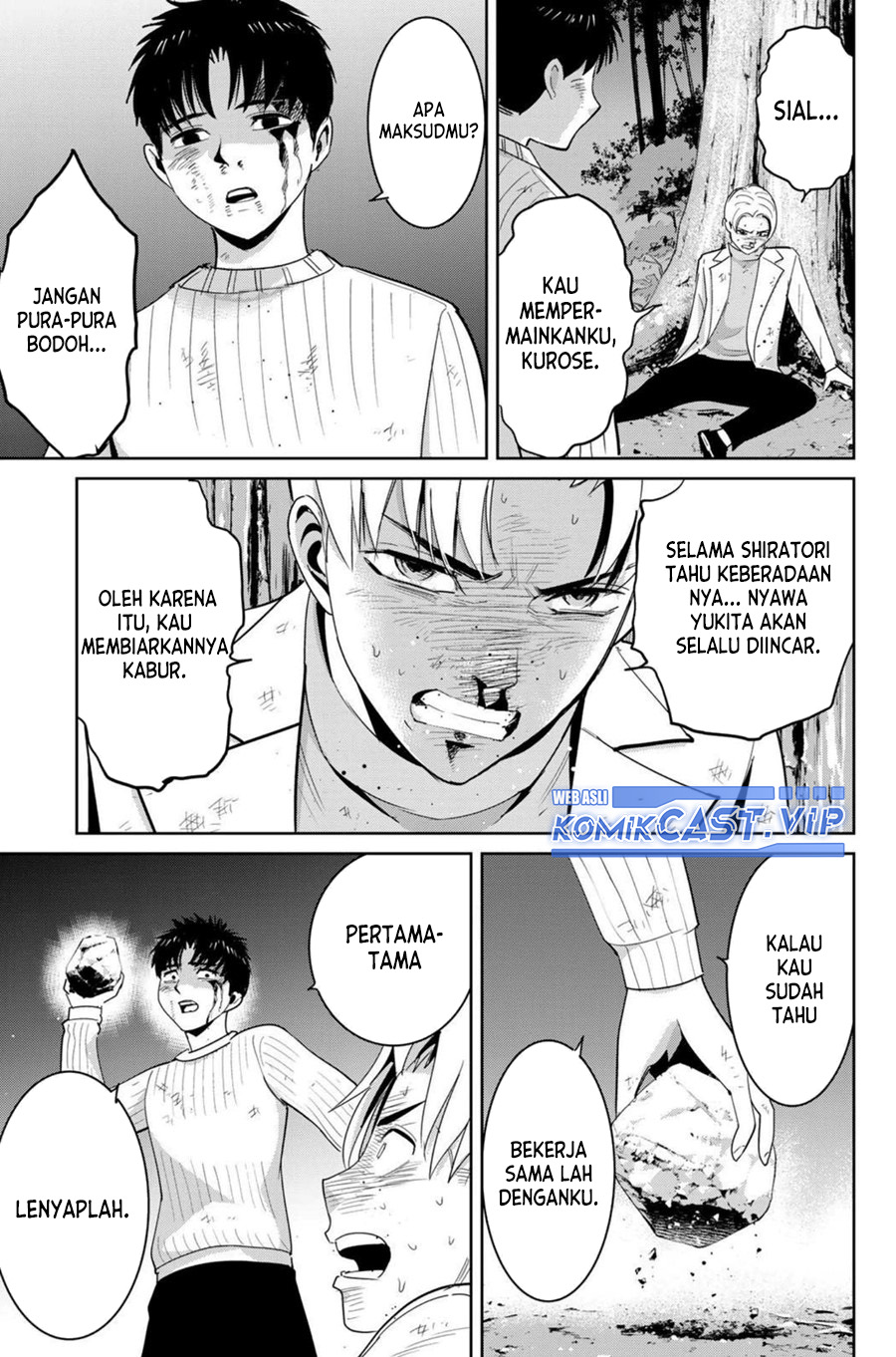 Fukushuu no Kyoukasho chapter 64 halaman 14