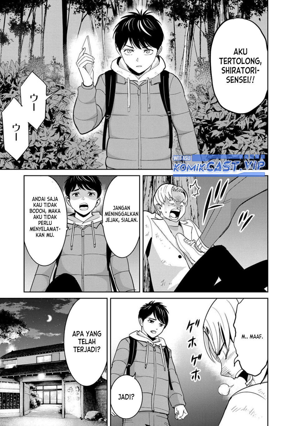 Fukushuu no Kyoukasho chapter 64 halaman 16
