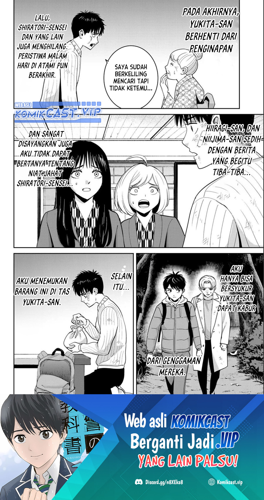 Fukushuu no Kyoukasho chapter 64 halaman 17