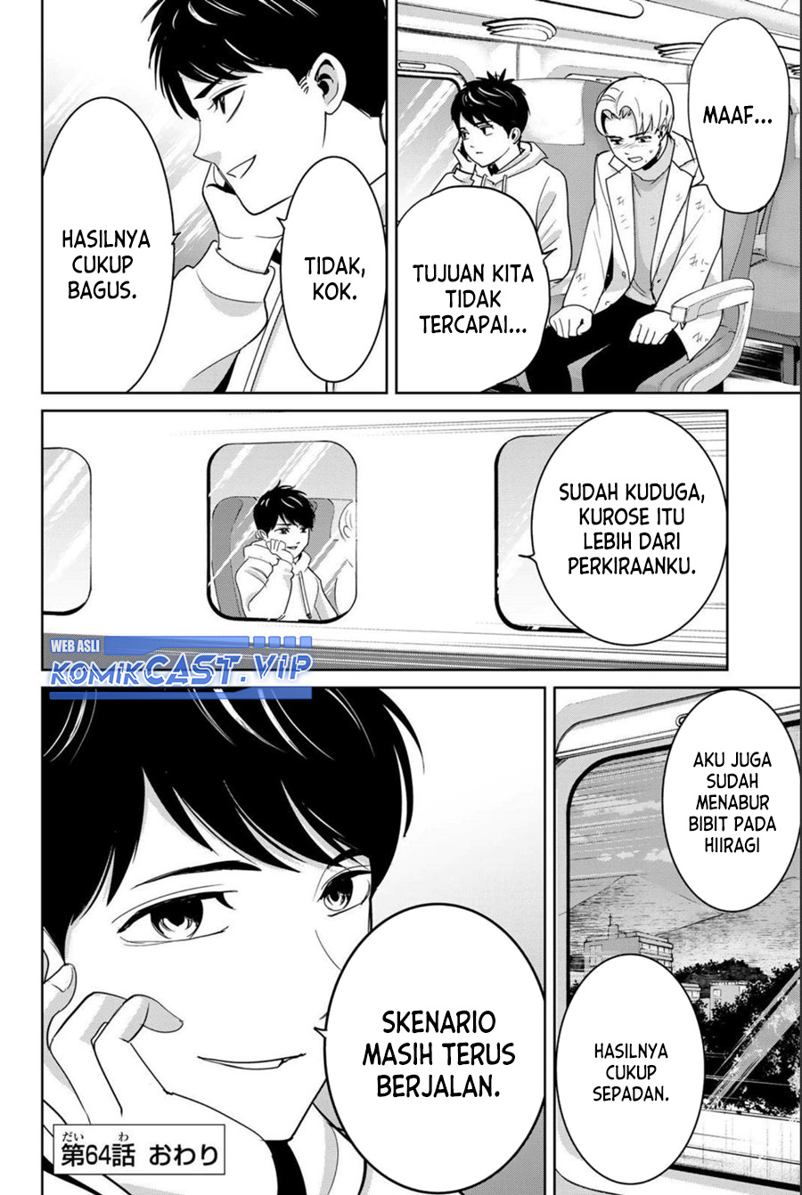 Fukushuu no Kyoukasho chapter 64 halaman 19