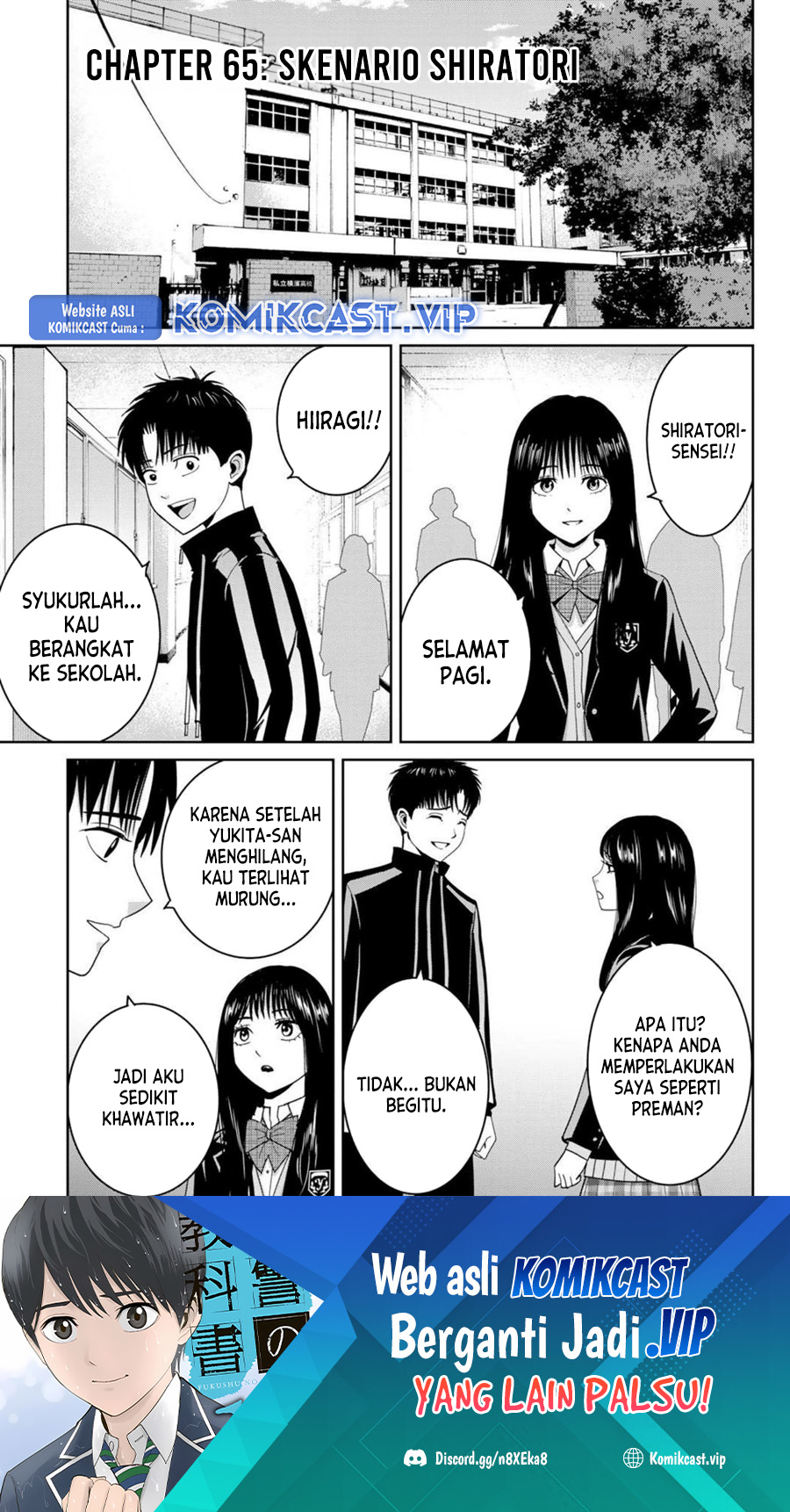 Fukushuu no Kyoukasho Bab 65 halaman 2