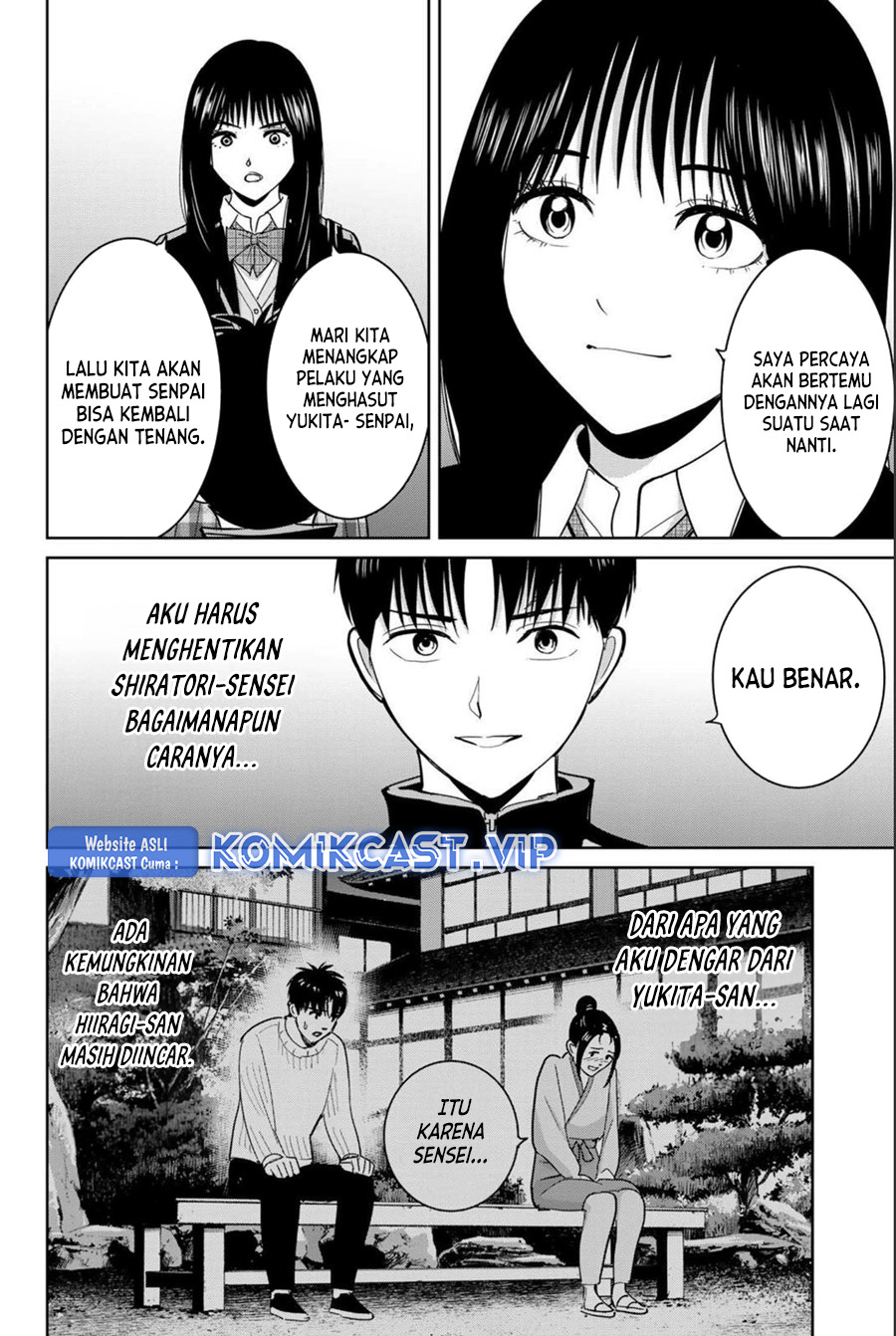 Fukushuu no Kyoukasho Bab 65 halaman 3