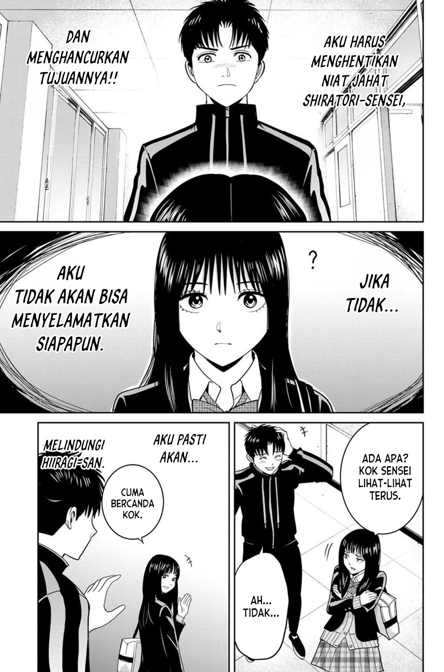 Fukushuu no Kyoukasho Bab 65 halaman 4