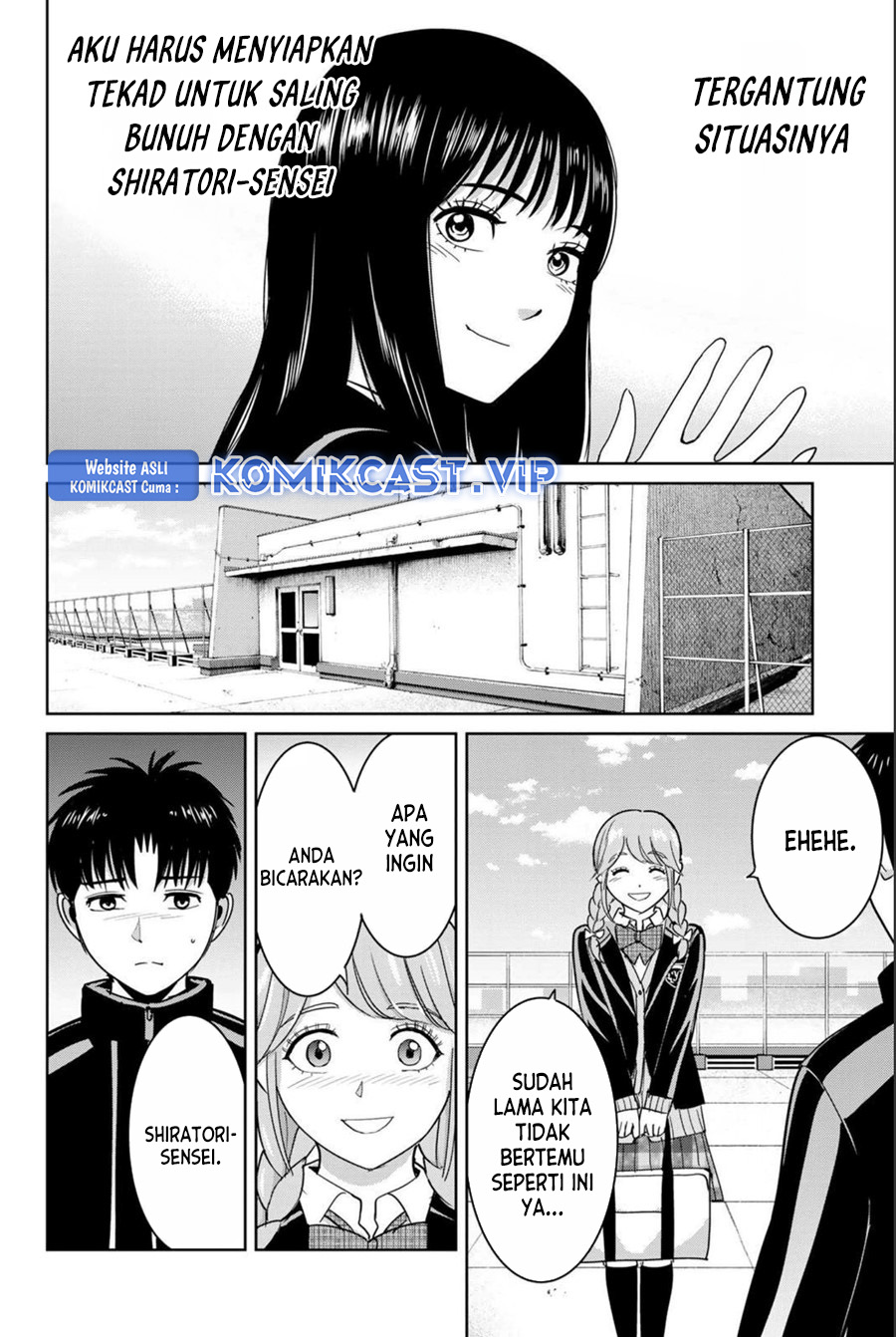 Fukushuu no Kyoukasho Bab 65 halaman 5