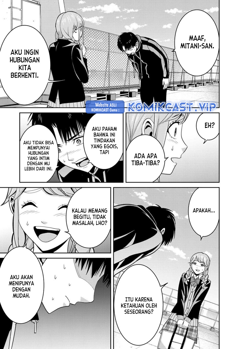 Fukushuu no Kyoukasho Bab 65 halaman 6