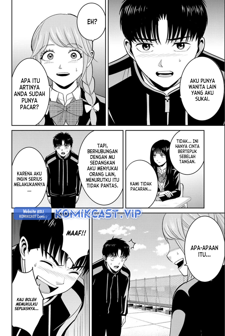 Fukushuu no Kyoukasho Bab 65 halaman 7