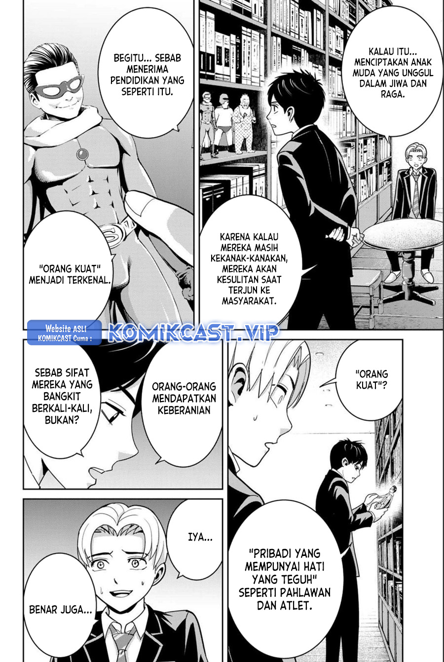 Fukushuu no Kyoukasho Bab 65 halaman 11