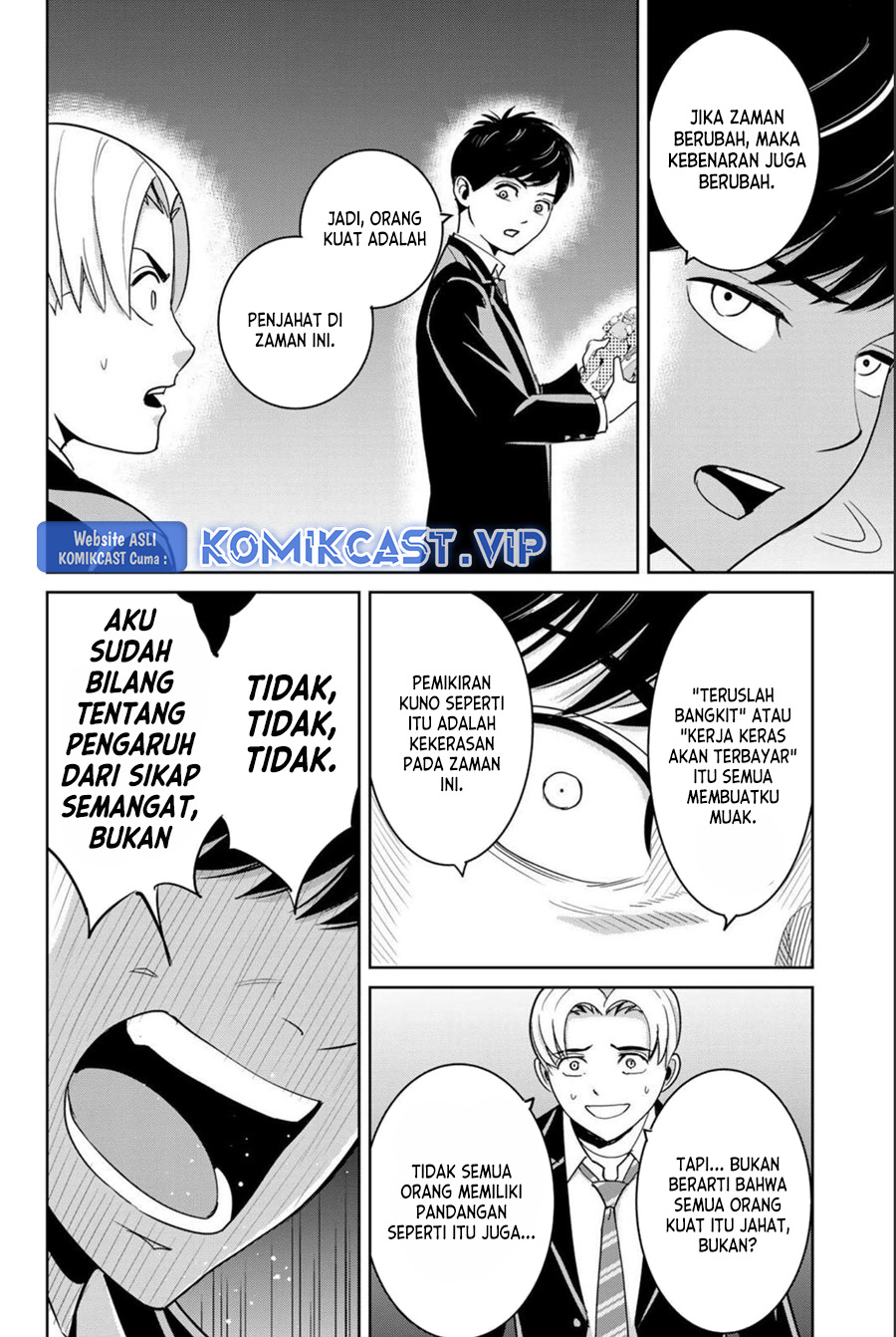 Fukushuu no Kyoukasho Bab 65 halaman 13