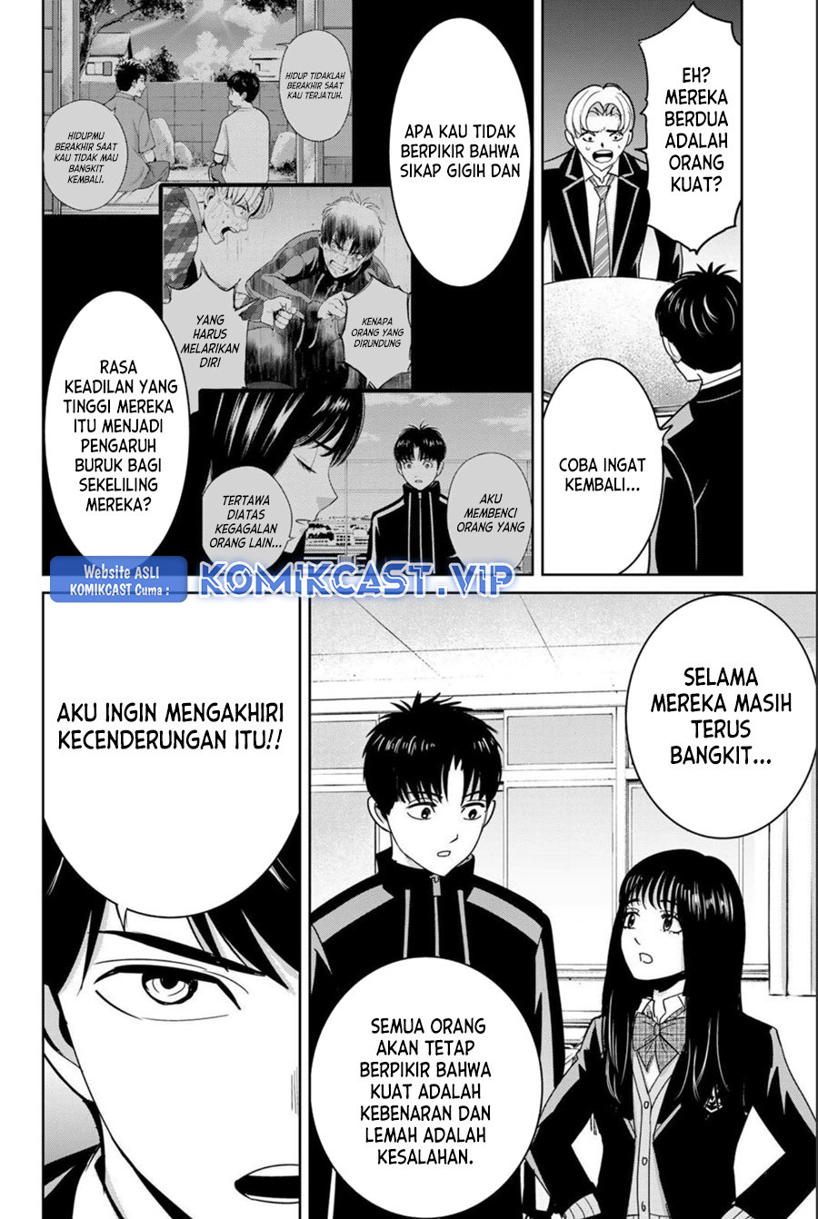 Fukushuu no Kyoukasho Bab 65 halaman 17