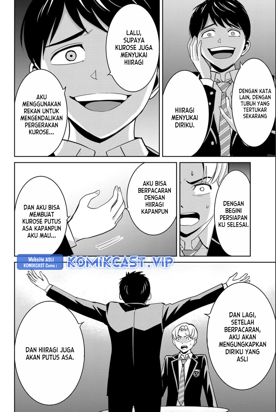 Fukushuu no Kyoukasho Bab 65 halaman 19