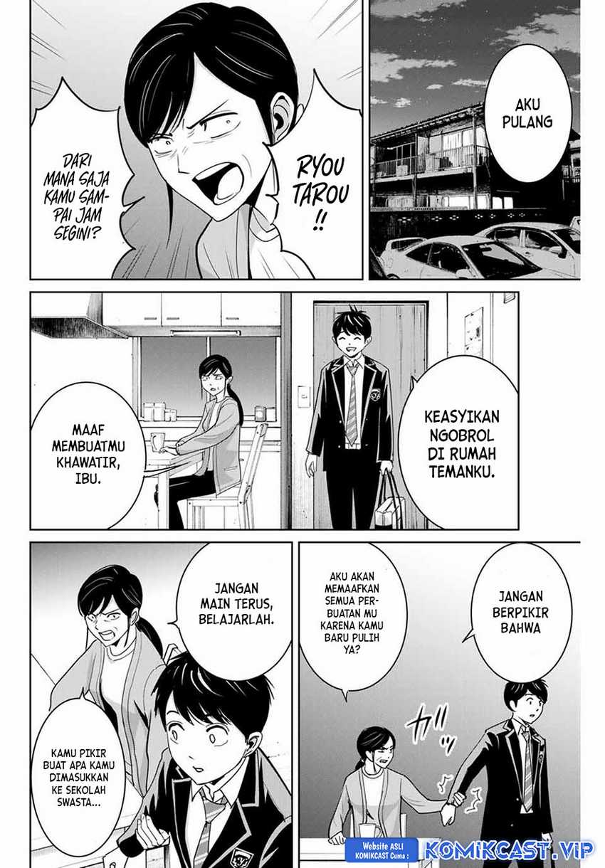 Fukushuu no Kyoukasho chapter 66 halaman 3