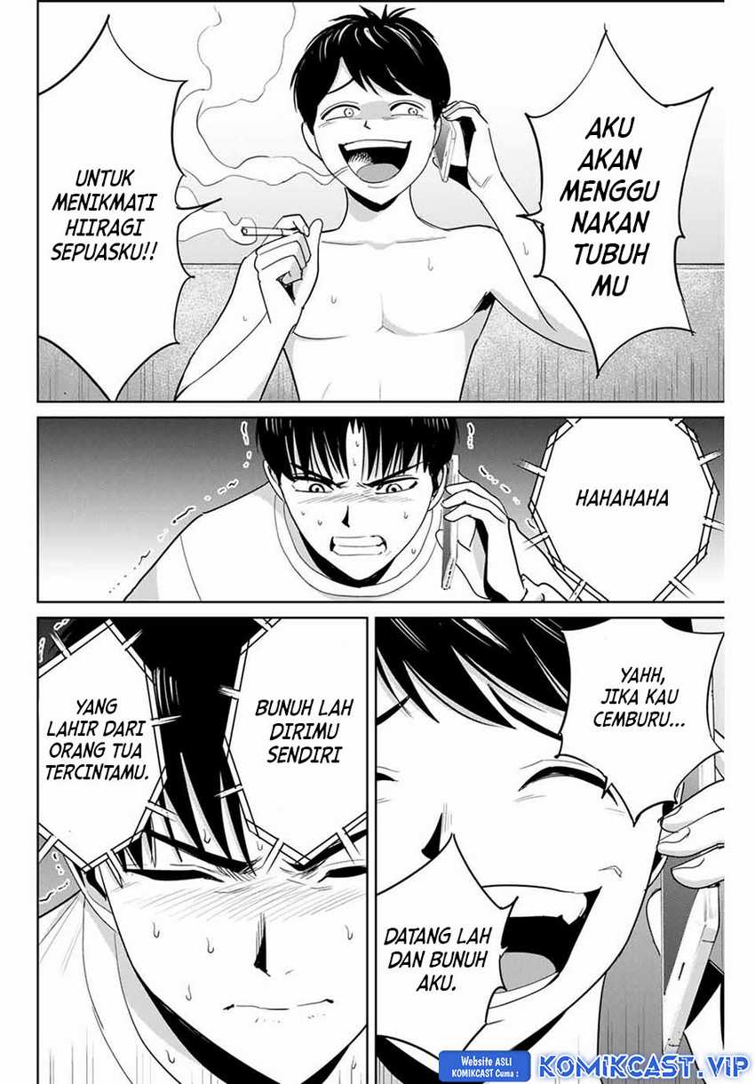 Fukushuu no Kyoukasho chapter 66 halaman 17