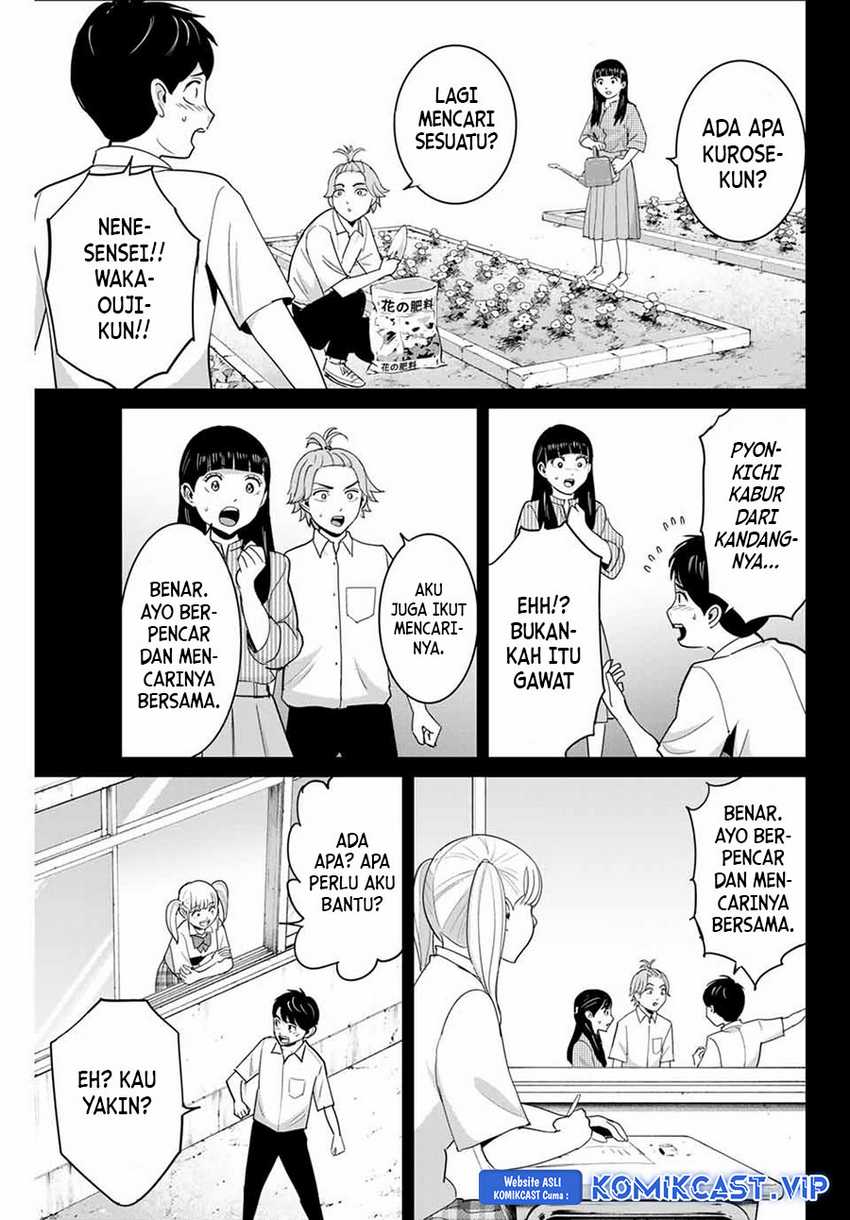 Fukushuu no Kyoukasho Bab 67 halaman 4