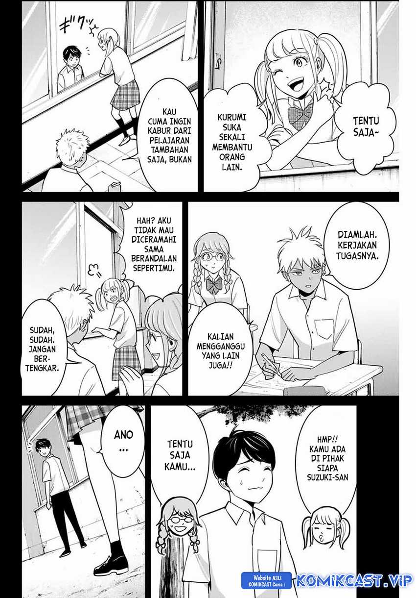 Fukushuu no Kyoukasho Bab 67 halaman 5