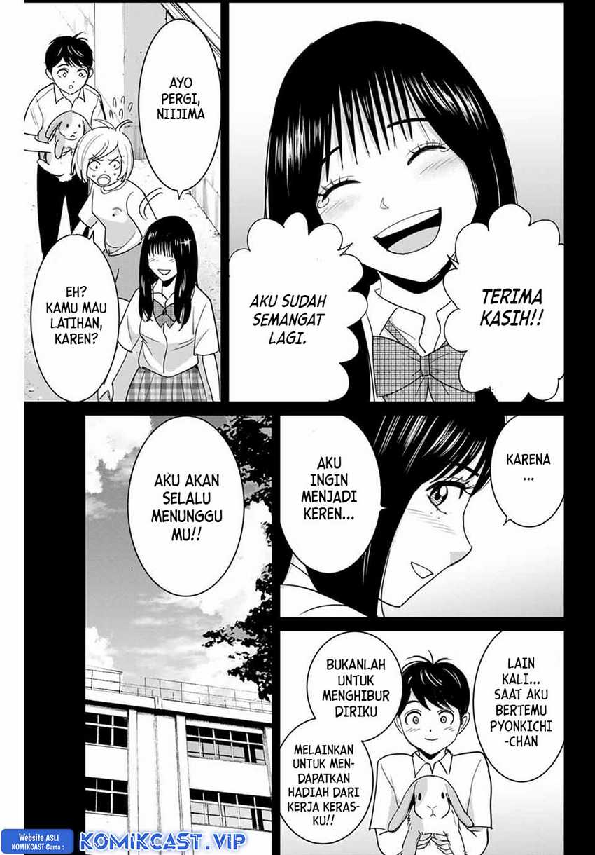 Fukushuu no Kyoukasho Bab 67 halaman 12