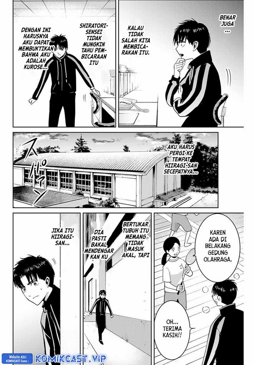 Fukushuu no Kyoukasho Bab 67 halaman 13