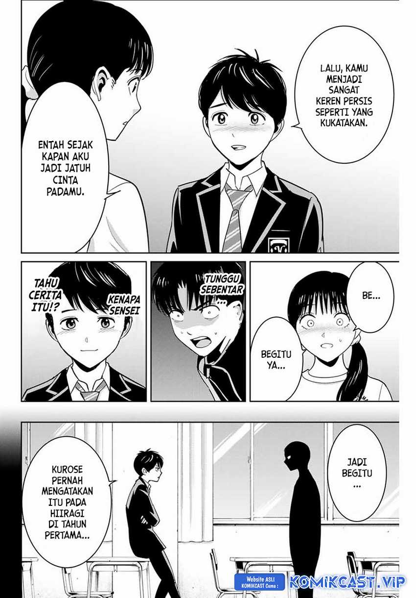 Fukushuu no Kyoukasho Bab 67 halaman 17