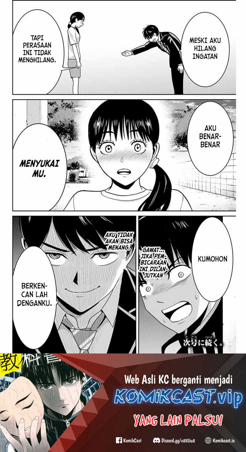 Fukushuu no Kyoukasho Bab 67 halaman 19