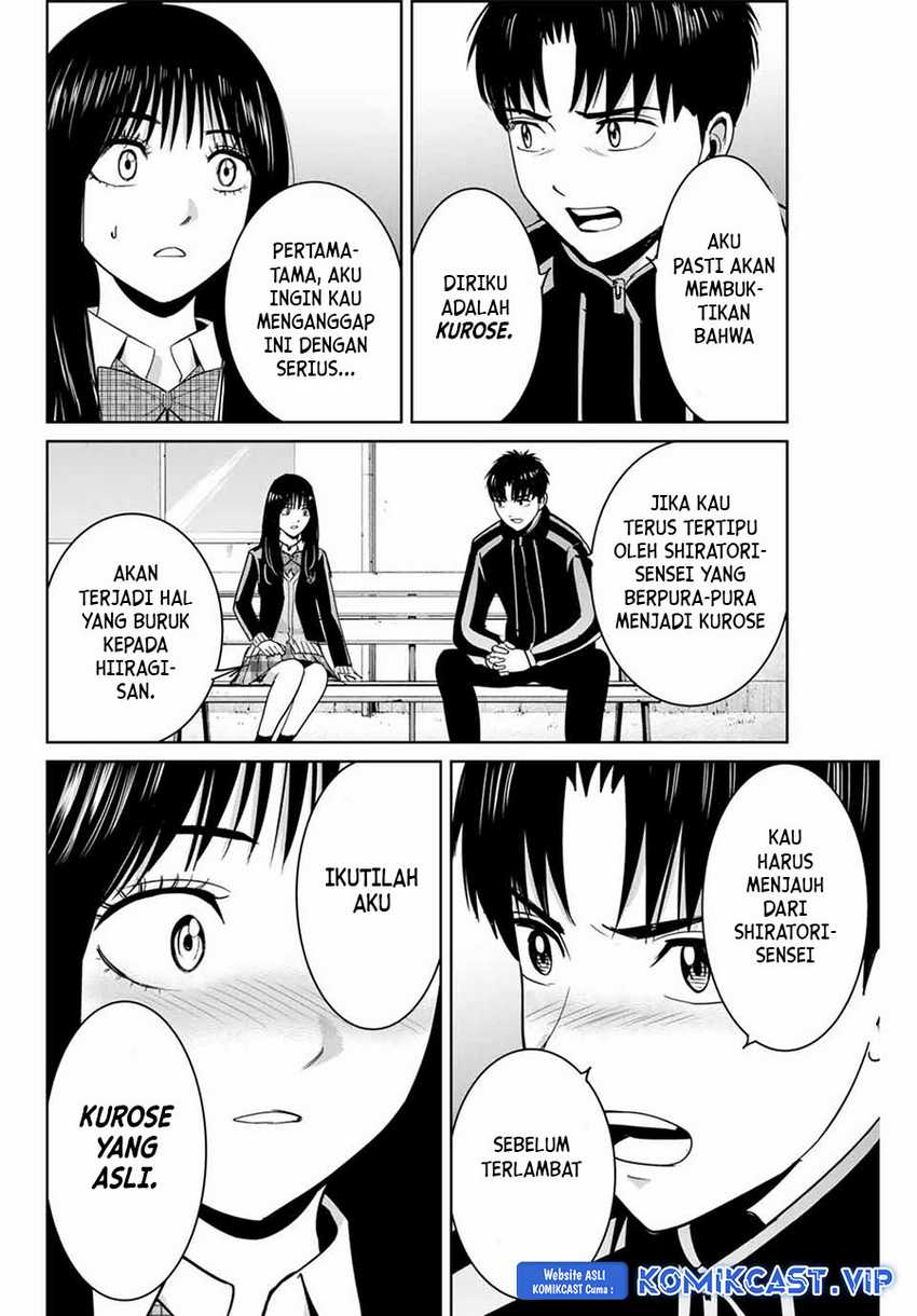 Fukushuu no Kyoukasho chapter 68 halaman 13