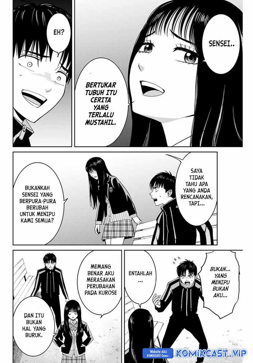 Fukushuu no Kyoukasho chapter 68 halaman 15