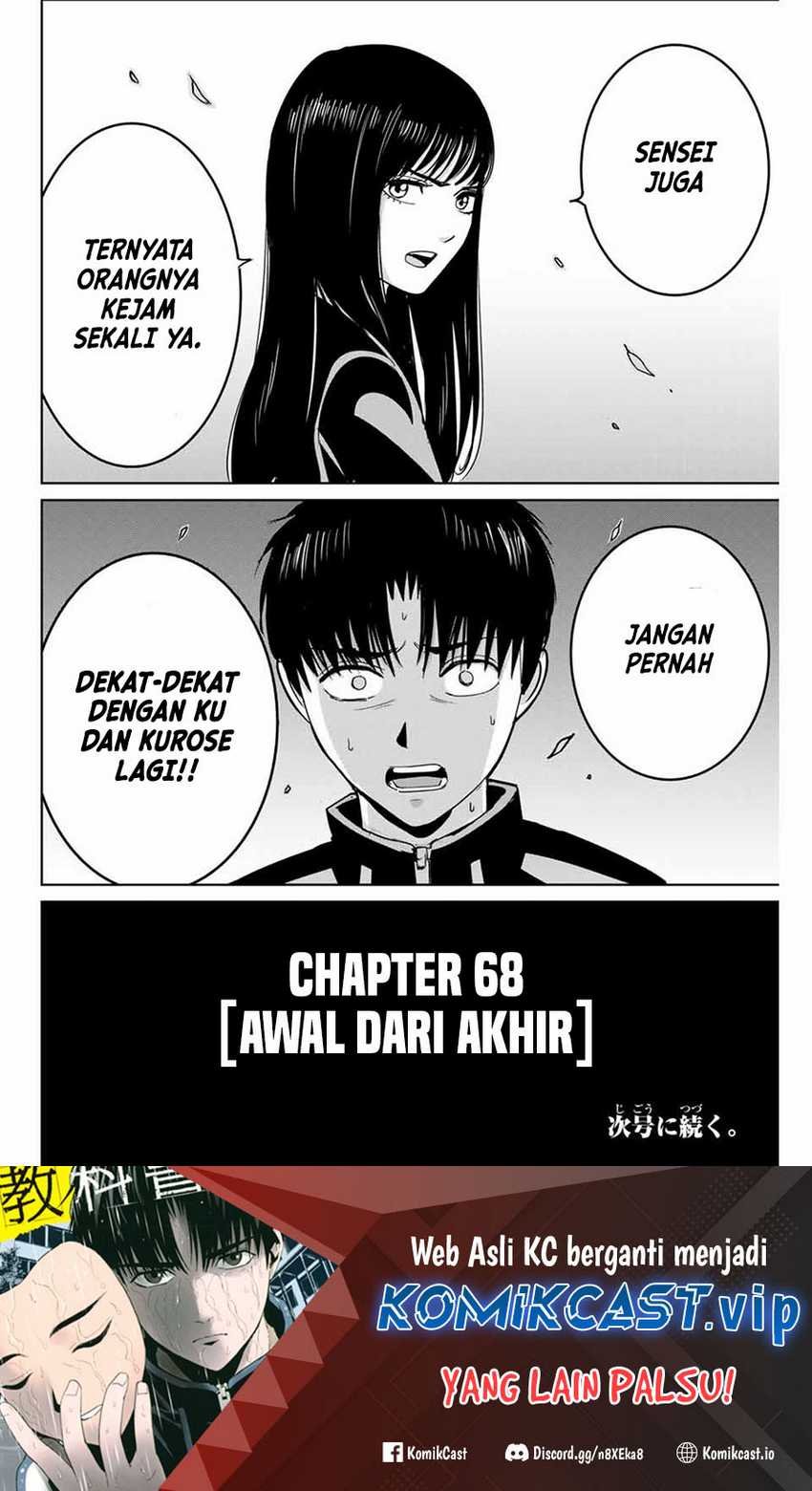Fukushuu no Kyoukasho chapter 68 halaman 19