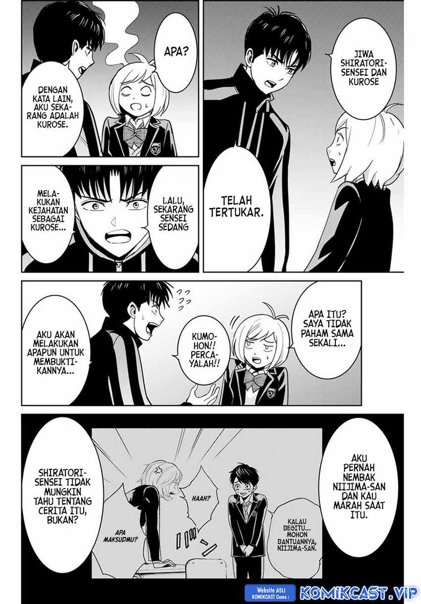 Fukushuu no Kyoukasho Bab 69 halaman 7