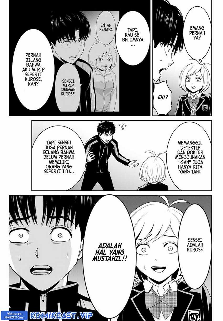Fukushuu no Kyoukasho Bab 69 halaman 8