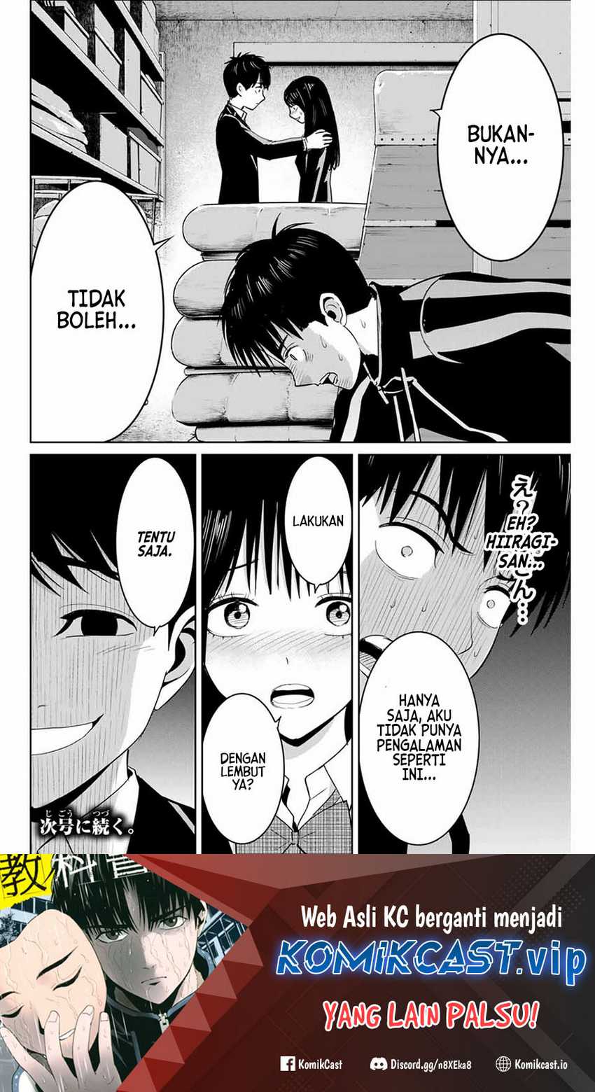 Fukushuu no Kyoukasho Bab 69 halaman 19