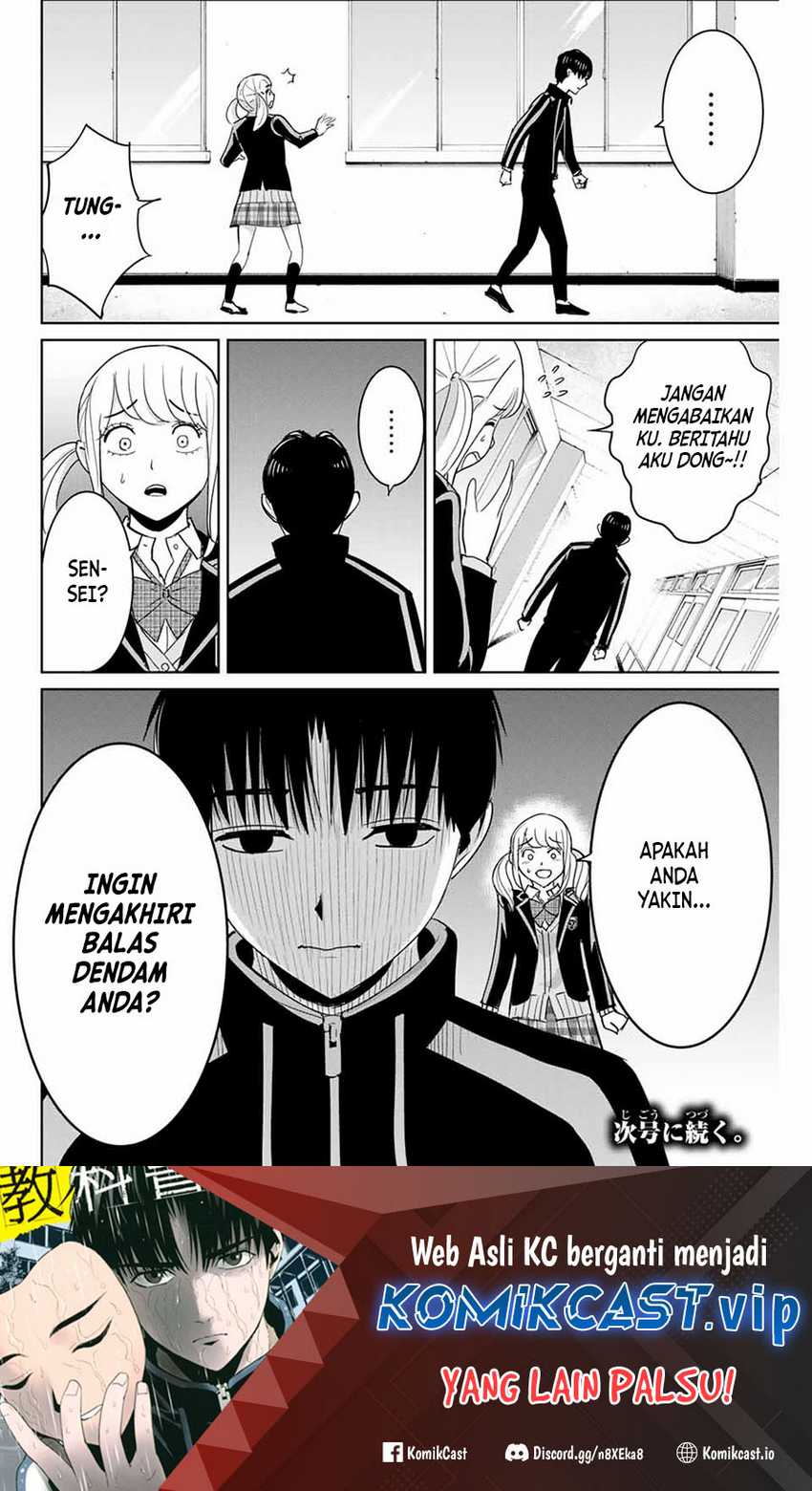 Fukushuu no Kyoukasho chapter 70 halaman 19