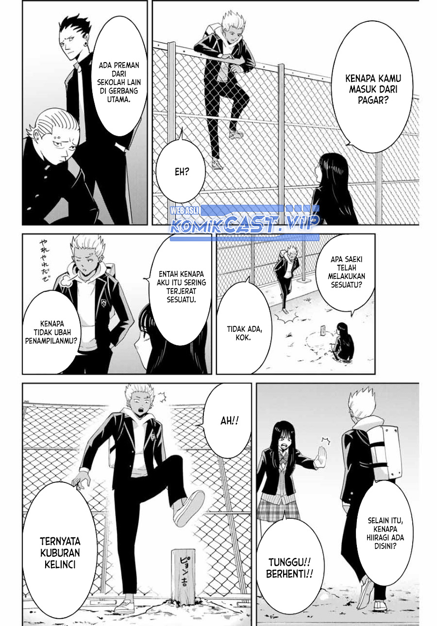 Fukushuu no Kyoukasho Bab 71 halaman 3