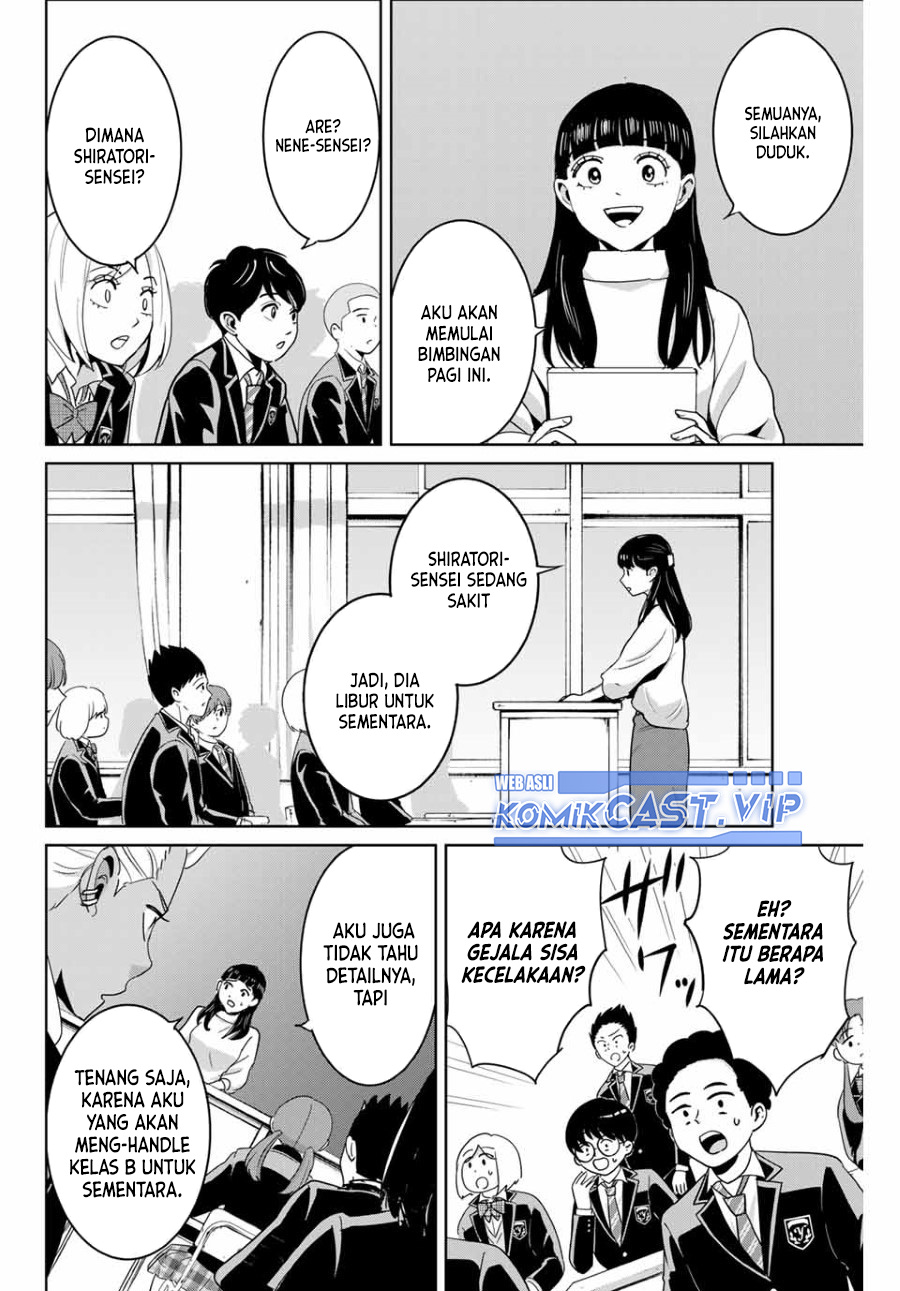 Fukushuu no Kyoukasho Bab 71 halaman 5