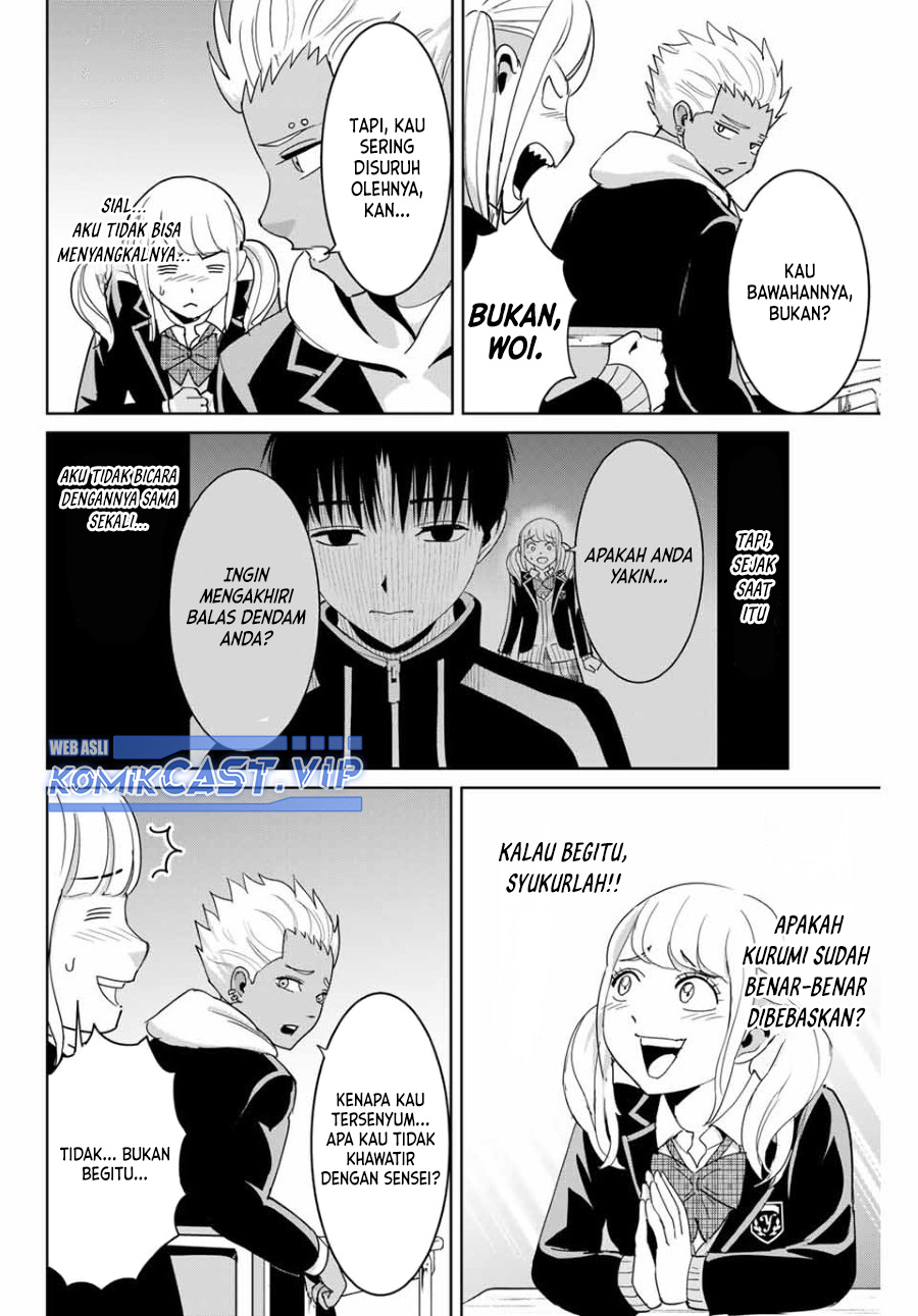 Fukushuu no Kyoukasho Bab 71 halaman 7
