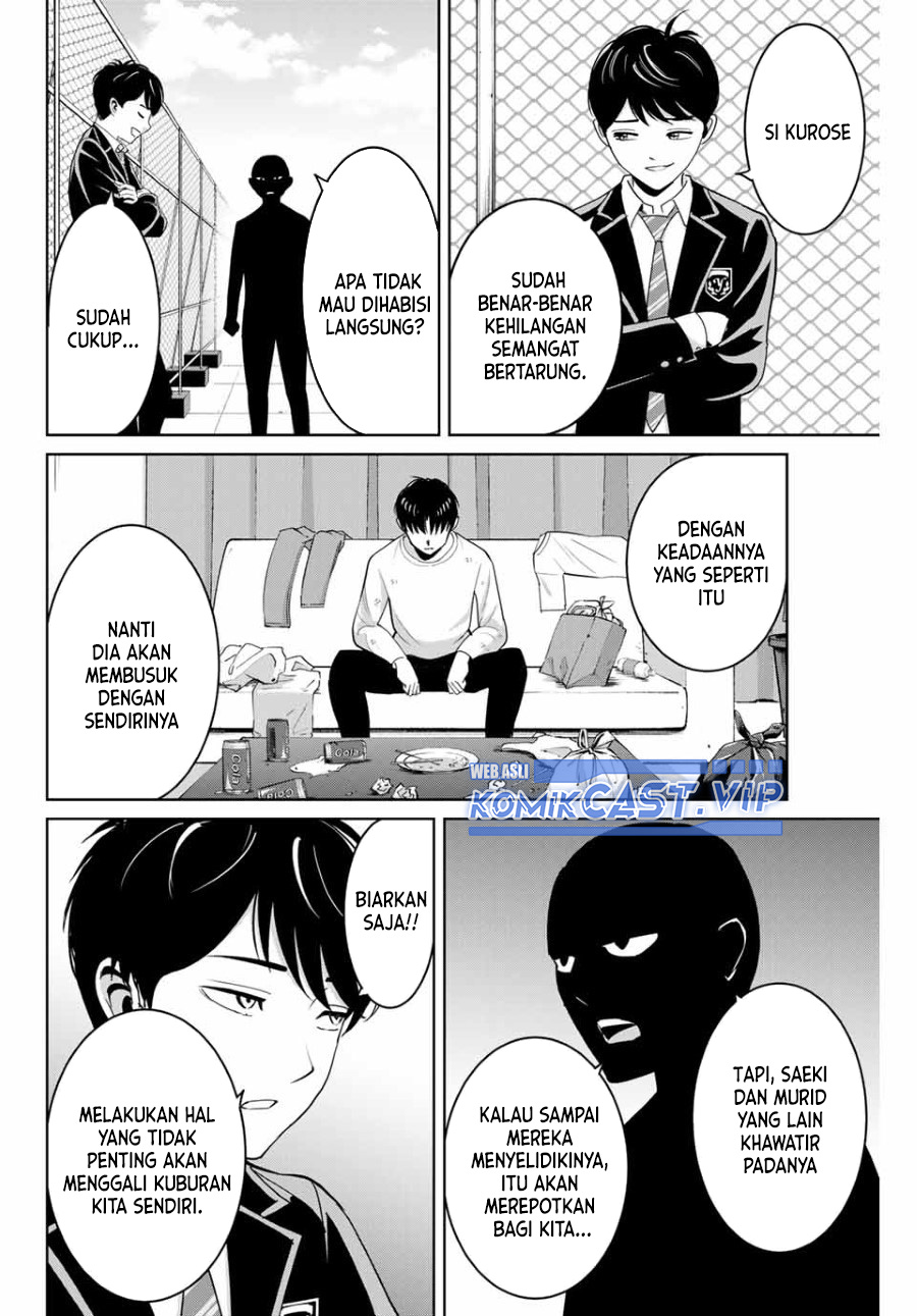 Fukushuu no Kyoukasho Bab 71 halaman 9