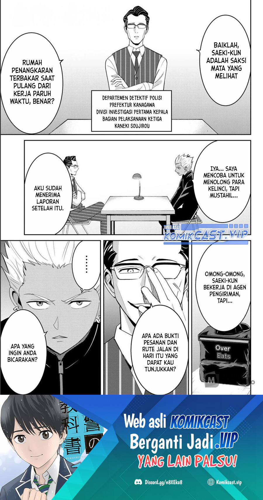 Fukushuu no Kyoukasho Bab 72 halaman 2