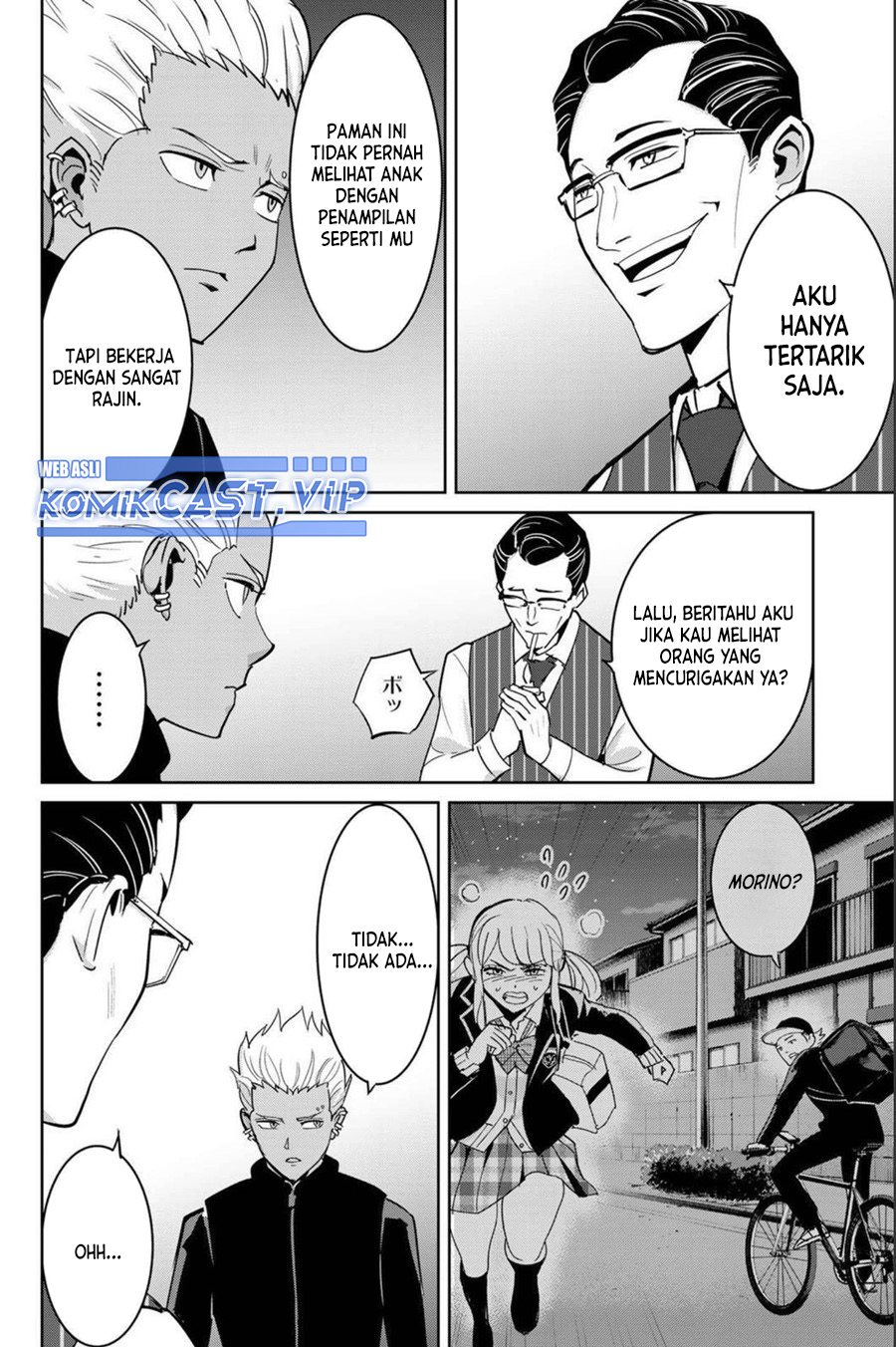 Fukushuu no Kyoukasho Bab 72 halaman 3