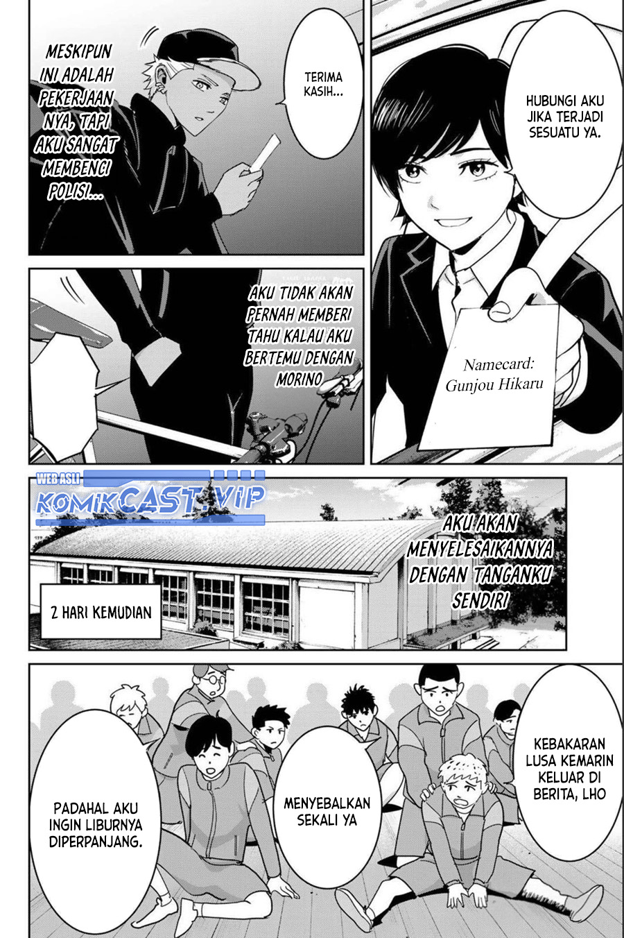 Fukushuu no Kyoukasho Bab 72 halaman 5