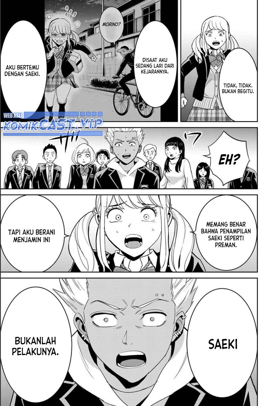 Fukushuu no Kyoukasho Bab 72 halaman 12