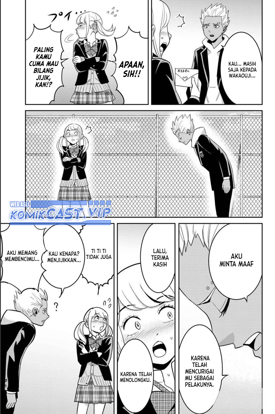 Fukushuu no Kyoukasho Bab 72 halaman 14