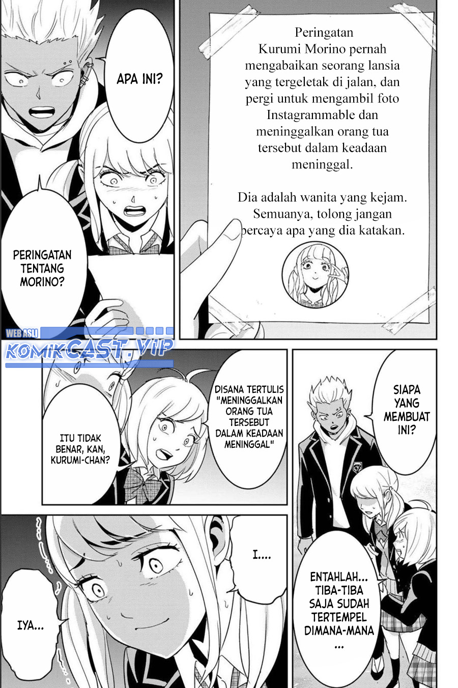 Fukushuu no Kyoukasho Bab 72 halaman 16